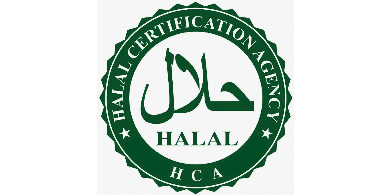 HALAL-logo